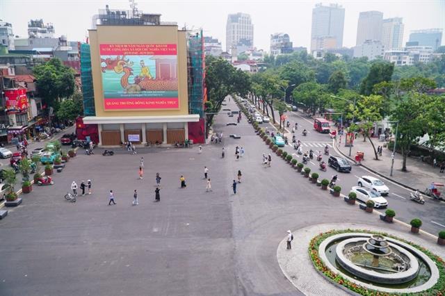 Nominations for Bùi Xuân Phái: For Love of Hà Nội Awards 2025 announced