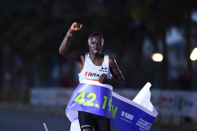 Hạ Long Heritage International Marathon unites global runners in record-breaking moments