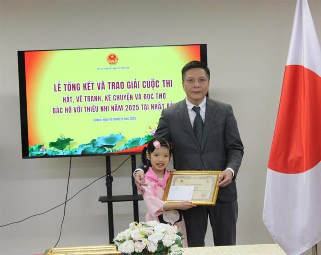 Contest spreads love for President Hồ Chí Minh among Vietnamese children in Japan