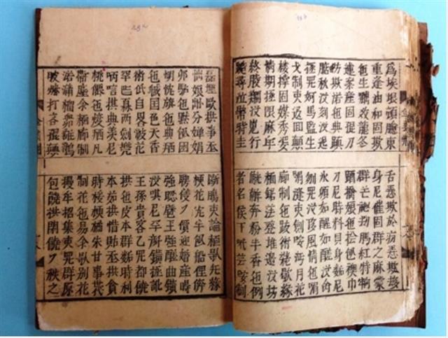 ‘The Tale of Kiều returns to the spotlight