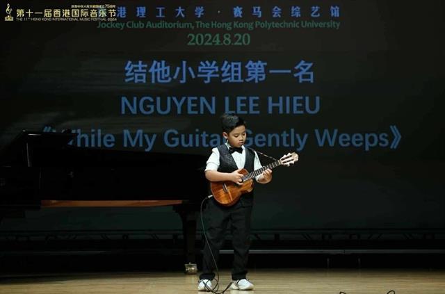 Young Vietnamese talent wins first prize at international music competition