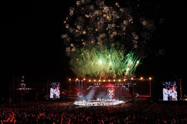 Hot ticket concert arrives in the north in June