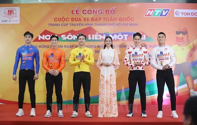 HCMC Television Cycling Tournament will excite both local and international riders
