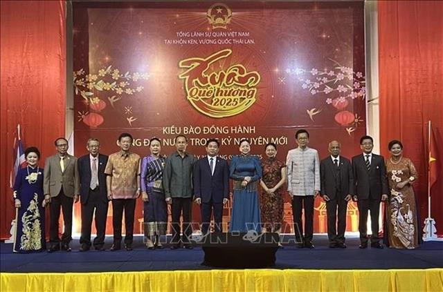 Vietnamese community in Thailand honours cultural, traditional values