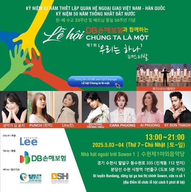 South Korea-Việt Nam Cultural Exchange Festival to take place in May