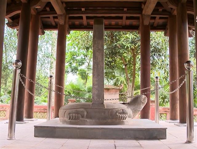 Promoting a national treasure: the Bảo Ninh Sùng Phúc epitaph