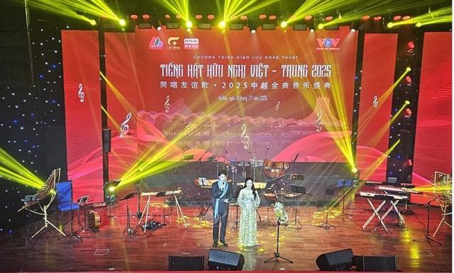 Hà Nội music gala marks 75 years of Việt Nam-China diplomatic ties