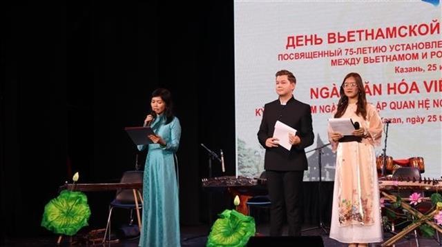 Việt Nam Culture Day helps strengthen cultural bonds