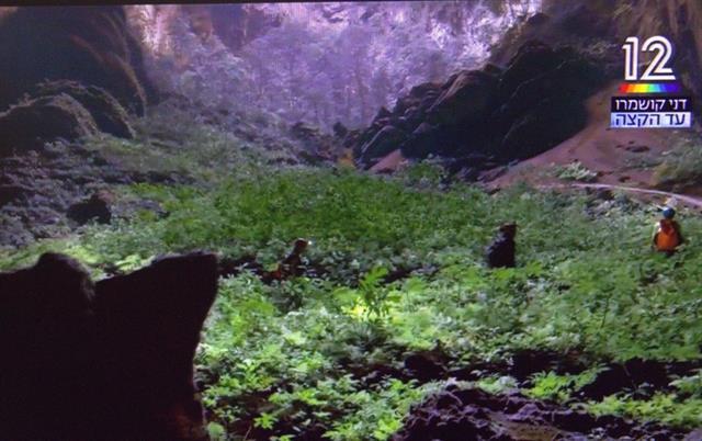 Israeli TV features Việt Nams breathtaking Sơn Đoòng Cave