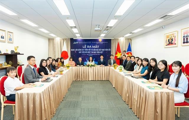 Global network for Vietnamese language teaching established in Japan