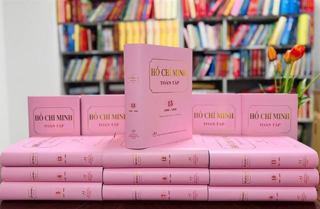 Books of President Hồ Chí Minh reprinted for 14th National Party Congress 
