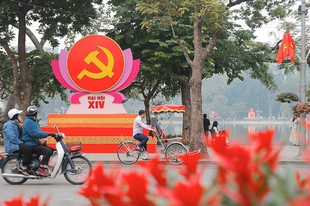 Artistic programme celebrates the 14th National Party Congress