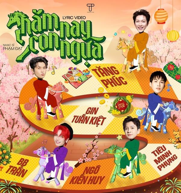 Music productions celebrate Lunar New Year

