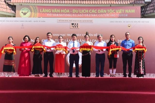 Exhibition marks Temple of Literatures 950th anniversary