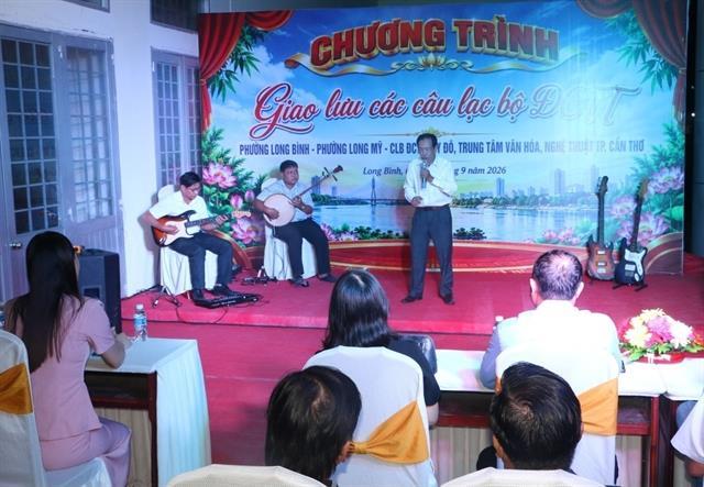 Cần Thơ develops tài tử music clubs