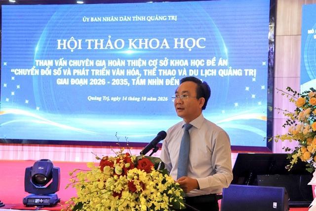Quảng Trị seeks digital solutions to unlock heritage potential