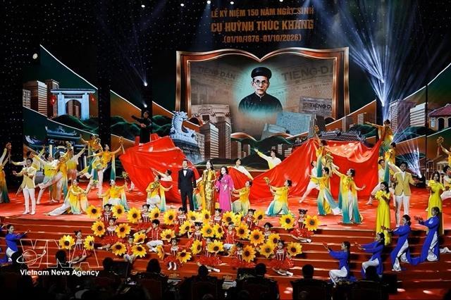 Tribute paid to prominent patriotic figure Huỳnh Thúc Kháng on 150th birth anniversary