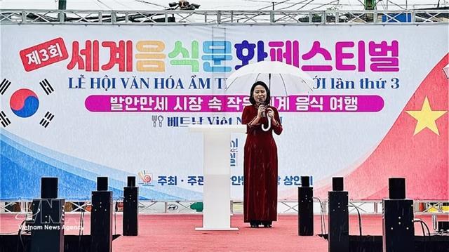 Việt Nam – RoK friendship strengthened through world culture festival
