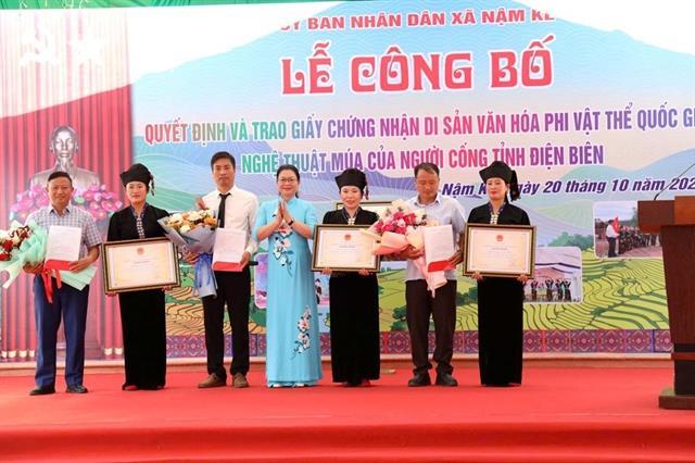 Cống ethnic minority dance named national heritage