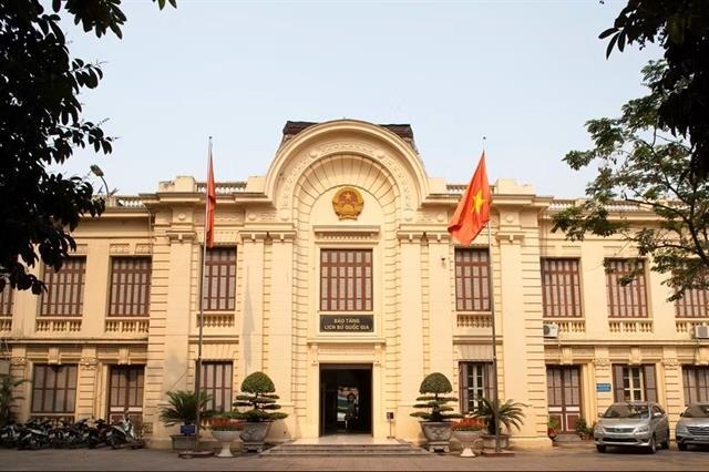 Nations top history museum offers gateway to past