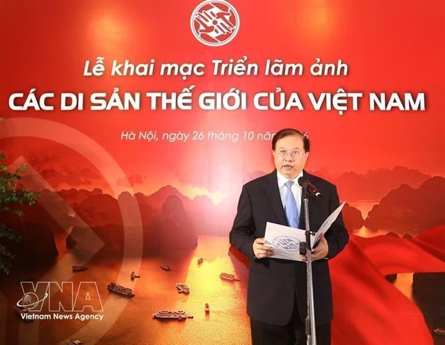Exhibition showcases 30 of Việt Nams heritage treasures

