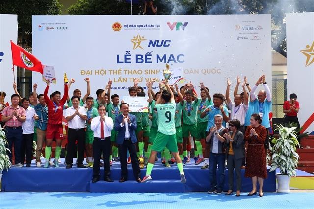 University of Sports win national student football championship title
