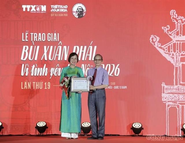 World Cultural Festival honoured at Bùi Xuân Phái Awards