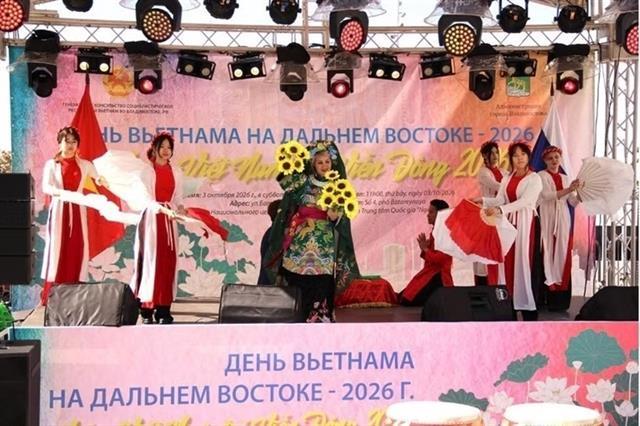Vietnamese cultural colours shine in Russias Far East