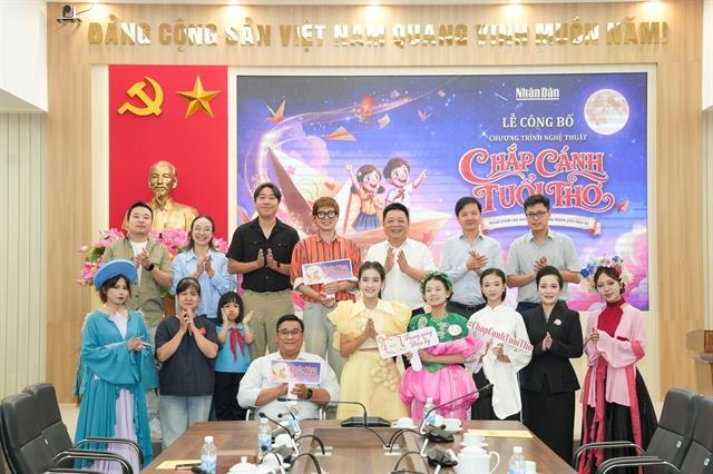 Programme to nurture childrens dreams through arts