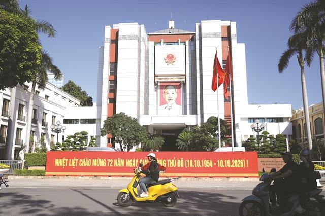 Hà Nội adorned in red ahead of Liberation Day