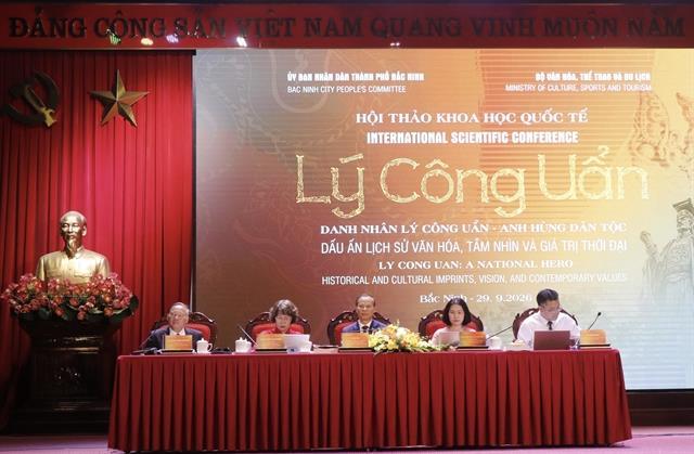 Bắc Ninh conference explores Lý Công Uẩns historical legacy and contemporary values