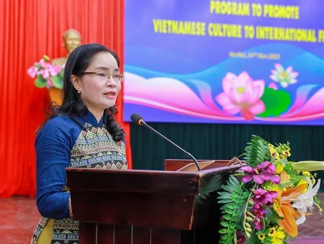 When culture awakens a nations dream