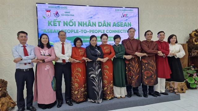 HCM City strengthens ties with ASEAN countries through cultural exchange event