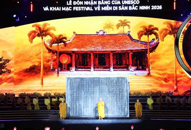 Ceremony held to receive UNESCO recognition of Đông Hồ woodblock printings, name Yên Tử complex world heritage

