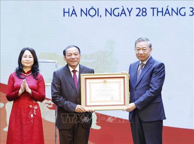 General Secretary attends ceremony marking 80th anniversary of sports sector