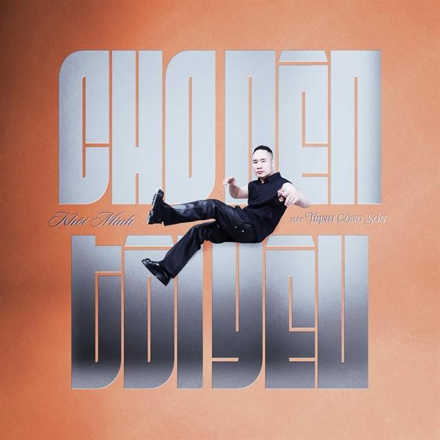 Album by singer–journalist offers a healing tribute to Trịnh Công Sơn

