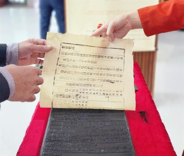 Việt Nam opens World Documentary Heritage space to public