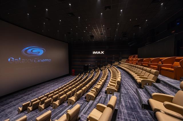 Galaxy Studio officially launches flagship Galaxy Cinex – Hanoi Centre