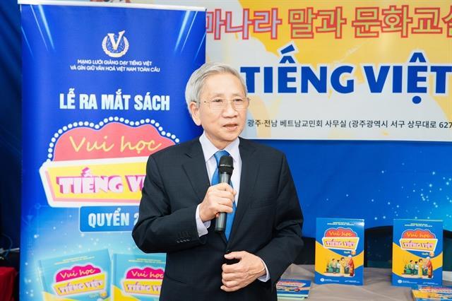 Joint efforts needed to promote Vietnamese language overseas