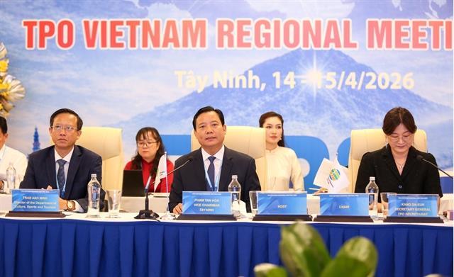 Tourism Promotion Organisation for Global Cities meets in Tây Ninh


