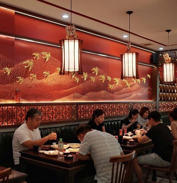 Thực Vi Thiên: Big Flavours, Bold China