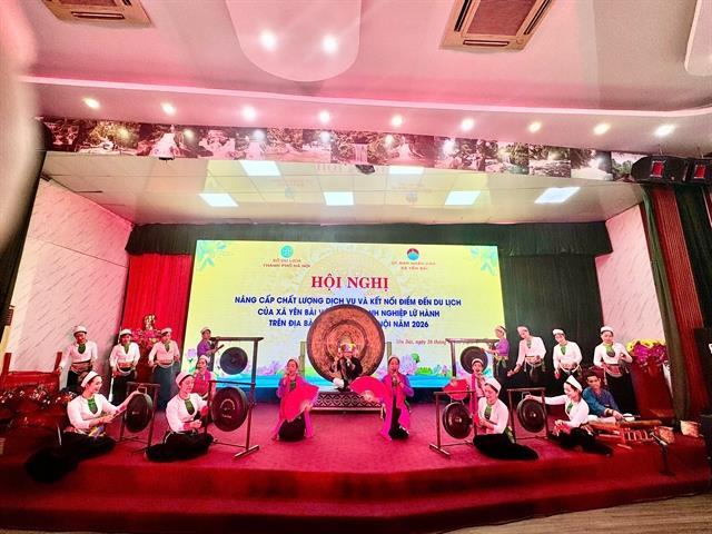 Yên Bài to awaken potential to develop tourism