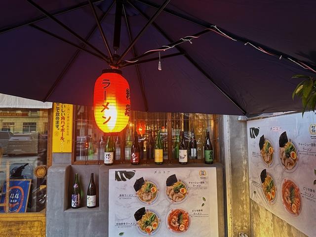 A change of scenery – part one: J-Town