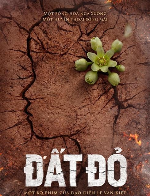 New film to honour young heroine Võ Thị Sáu