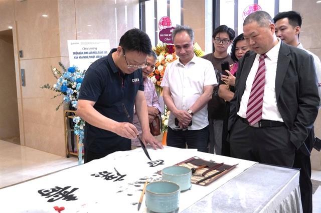 Chinese painting, intangible cultural heritage introduced to Vietnamese people
