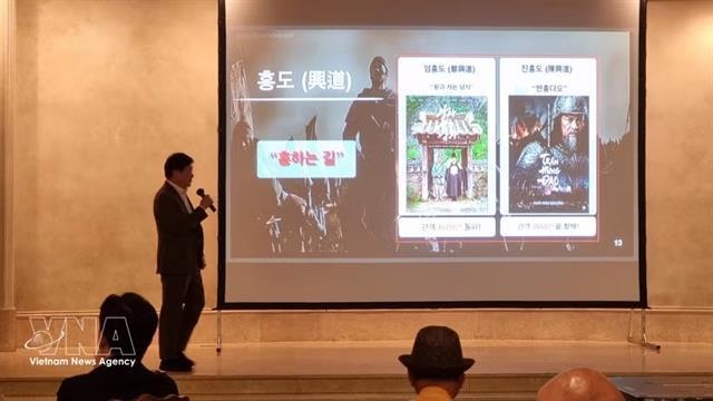 Việt Nam-South Korean film on legendary warrior Trần Hưng Đạo unveiled in Seoul

