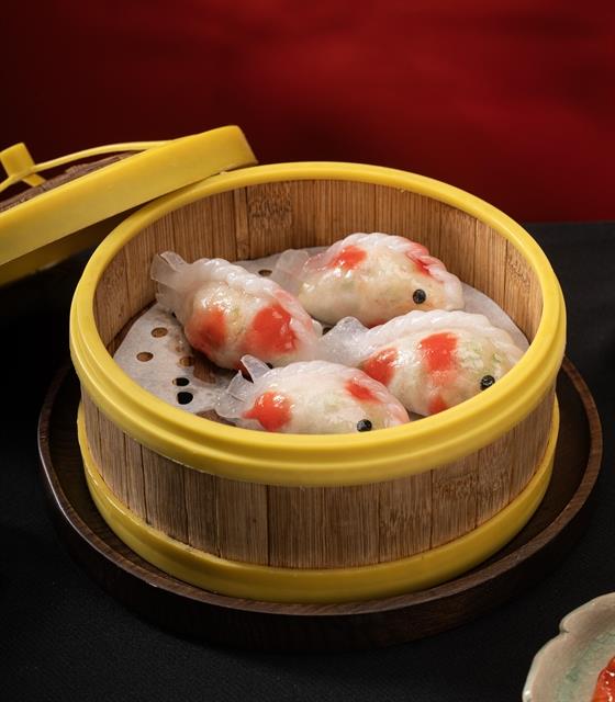 Artisan Goldfish Dim Sum