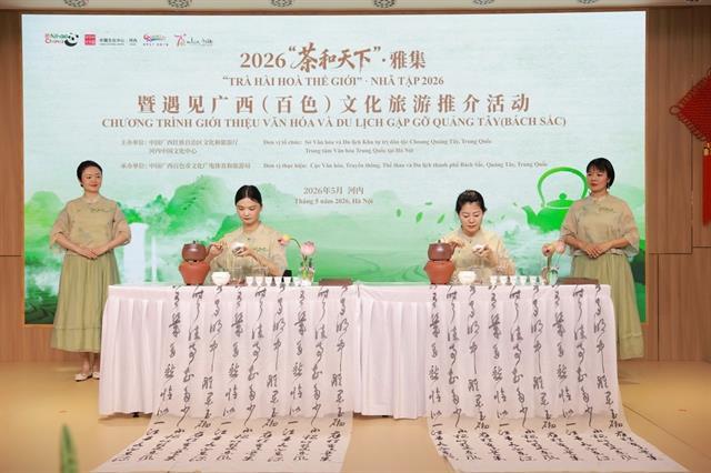 Chinese tea, beautiful nature and brewing closer tourism ties with Guangxi