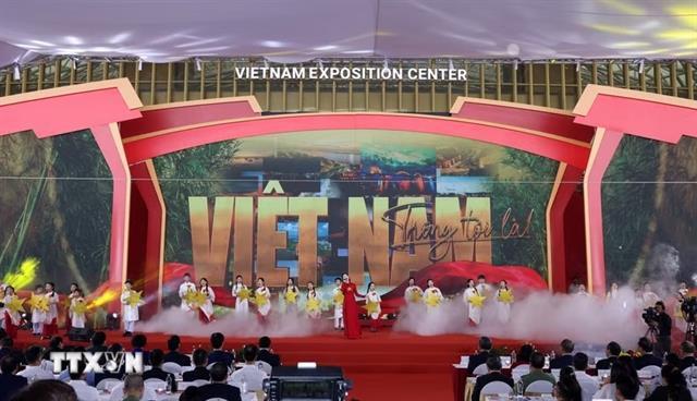  VEEW 2026 to push the national event and exhibition industry to higher level