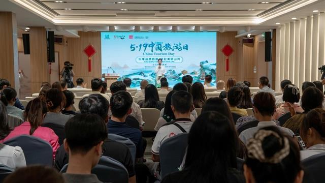 China Tourism Day celebrated in Hà Nội